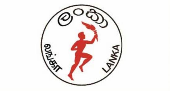 Fuel Shipments Arrive; Stocks Secured Until June